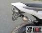 Preview: BRUUDT Kennzeichenhalter für Honda NC700S ab 2012 für Mini oder Original Blinker.