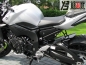 Preview: Auspuffhalter mit Loch Abdeckung für die Linke seite für Yamaha FZ8 und FZ8 Fazer ab 2006