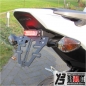 Preview: BRUUDT Tail Tidy for the Honda NC700S 2012 and later Models