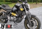 Preview: Kühlerabdeckung Schwarz/Silber für Yamaha MT-03 Baujahr 2006-2014