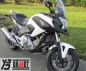 Preview: Kühlerabdeckung für NC700 S&X und NC750 S&X Schwarz/Silber Preview: Kühlerabdeckung für NC700 S&X und NC750 S&X Schwarz/Silber