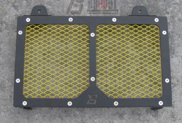 Kühlerabdeckung Schwarz/Gelb für Yamaha MT-03 2006-2014